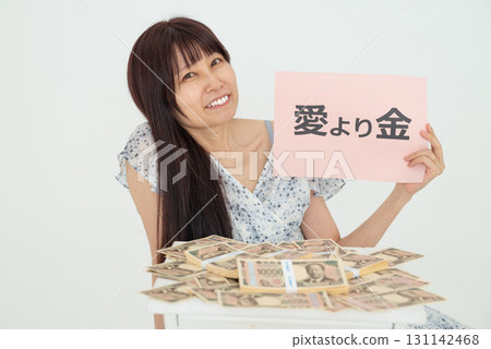 Women who choose money over love 131142468