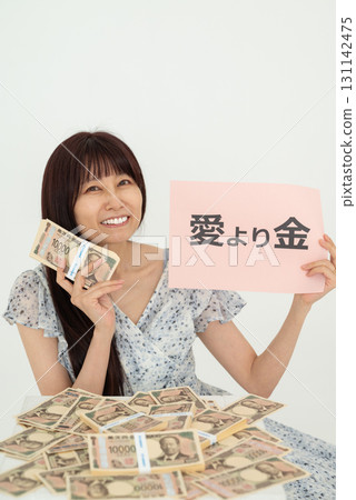 選擇金錢而不是愛情的女人 選擇金錢而不是愛情的女人 131142475
