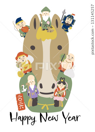 2026 New Year's card design featuring horses and the Seven Lucky Gods, Year of the Horse, vertical 131145257