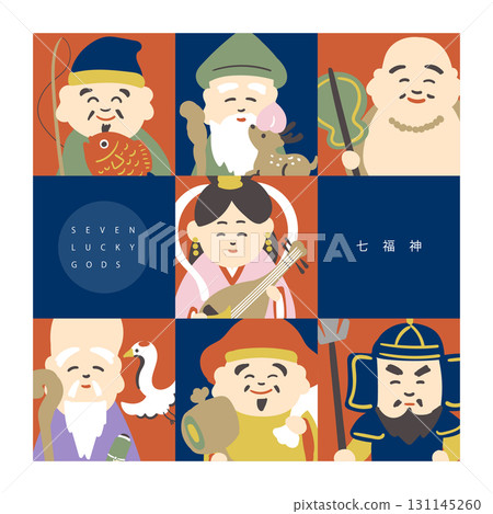 Cute illustration of the Seven Lucky Gods, checkered pattern 131145260