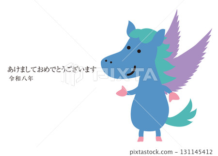 可愛的飛馬新年卡 131145412