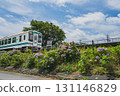 A view of Futamatahonmachi Station on the Tenryu Hamanako Railway in Hamamatsu City (Shizuoka Prefecture) 131146829