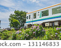 A view of Futamatahonmachi Station on the Tenryu Hamanako Railway in Hamamatsu City (Shizuoka Prefecture) 131146833