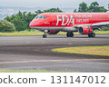 An airplane running on the runway at Mt. Fuji Shizuoka Airport in Makinohara City (Shizuoka Prefecture) 131147012