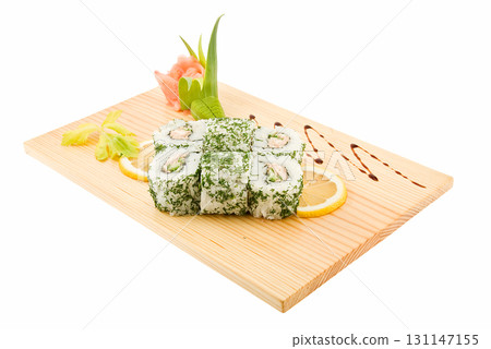 green rolls green rolls 131147155