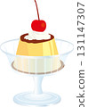 Coffee shop pudding 131147307