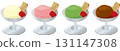 Ice cream at a coffee shop 131147308
