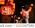 Red lanterns in Jiufen at night-1 131147580