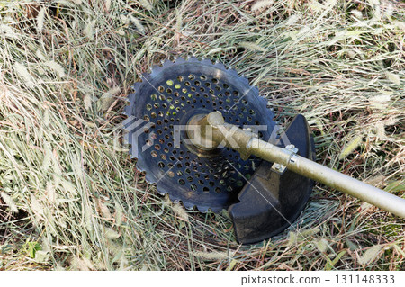 Mowing brush cutter image 131148333