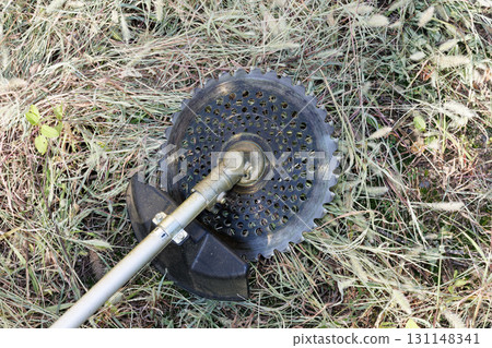 Mowing brush cutter image 131148341