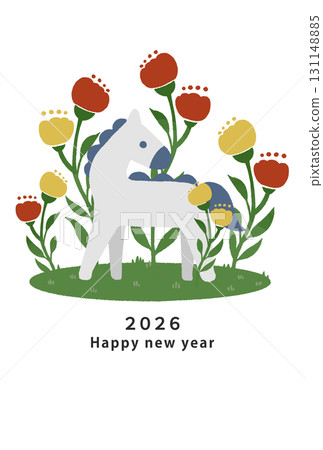 2026年新年賀卡模板 2026年新年賀卡模板 131148885