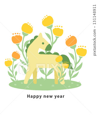 2026年新年賀卡模板 2026年新年賀卡模板 131148911