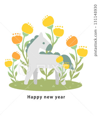 2026 Horse Year New Year's card template 131148930
