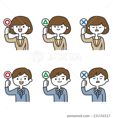 一組拿著圓形、三角形和十字形卡片的人們的變體 一組拿著圓形、三角形和十字形卡片的人們的變體 131150117