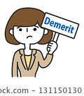 A woman holding up a demerit sign 131150130