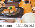 Shizuoka's specialty, Sawayaka's fist-sized hamburger steak 131150198