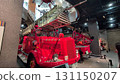 Yokohama City's vintage ladder fire engine on display at the museum 131150207