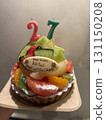 Fruit-filled tart to celebrate your 27th birthday 131150208