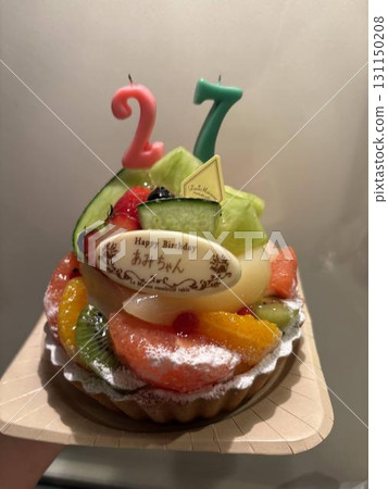 水果派慶祝你的 27 歲生日 水果派慶祝你的 27 歲生日 131150208