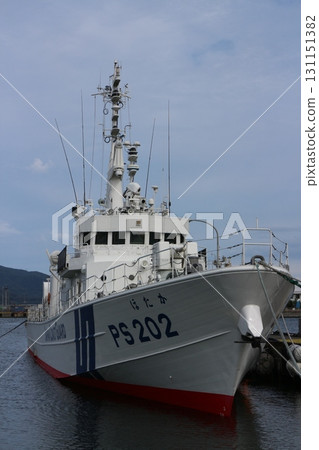 Japan Coast Guard Hotaka Japan Coast Guard Hotaka 131151382