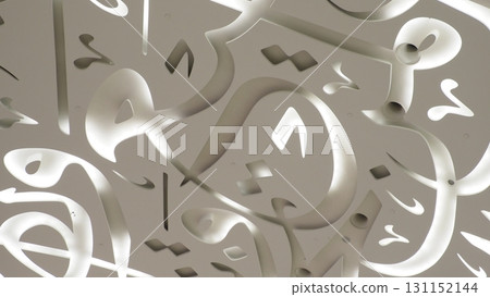 Dubai Future Museum 131152144