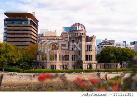 Hiroshima Atomic Bomb Dome in autumn as seen from the opposite bank of the Motoyasu River 131152395