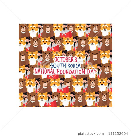 South Korea National Foundation Day Celebratio 131152604