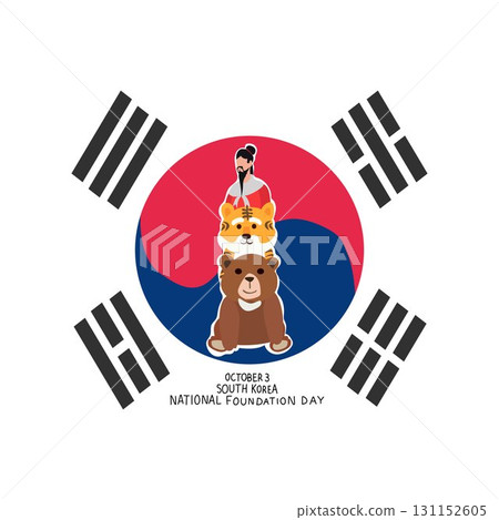 South Korea National Foundation Day Celebratio South Korea National Foundation Day Celebratio 131152605
