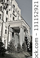 Building on Kotelnicheskaya Embankment 131152921