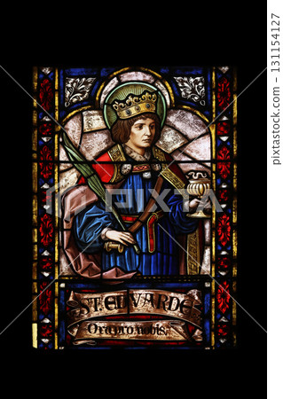 St. Edward, stained glass in Zagreb cathedral St. Edward, stained glass in Zagreb cathedral 131154127