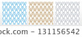 Set of abstract geometric patterns. Seamless vector  131156542