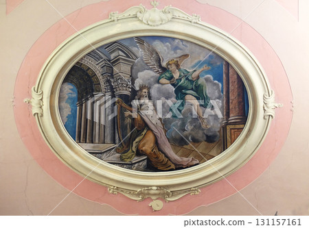 King David, fresco in the parish church of St. Pelagius in Novigrad, Croatia King David, fresco in the parish church of St. Pelagius in Novigrad, Croatia 131157161
