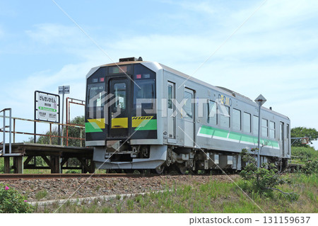 Genseikaen Station JR Genseikaen Station B75 Semmo Main Line Koshimizu Genseikaen Genseikaen Station JR Genseikaen Station B75 Semmo Main Line Koshimizu Genseikaen 131159637