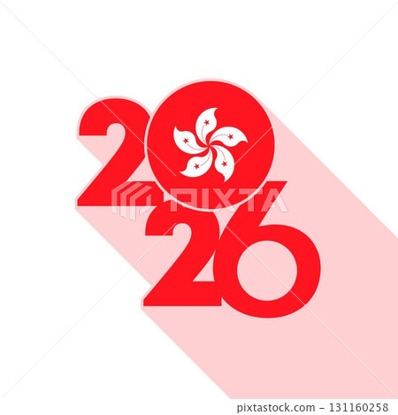 2026 Long Shadow Banner with Hong Kong Flag Inside. 131160258