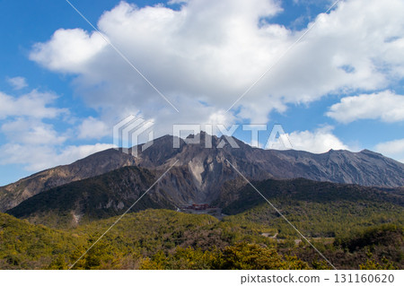 Ontake of Sakurajima 131160620