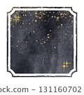 Vector frame material of a hand-drawn night sky and stars, like a watercolor painting 131160702