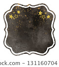 Vector frame material of a hand-drawn night sky and stars, like a watercolor painting 131160704