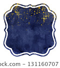 Vector frame material of a hand-drawn night sky and stars, like a watercolor painting 131160707