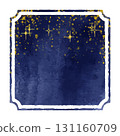 Vector frame material of a hand-drawn night sky and stars, like a watercolor painting 131160709