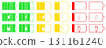 Battery, charging, outlet simple icon illustration color 131161240