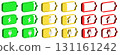 3D Battery, Charging, Outlet Simple Icon Illustration Color 131161242