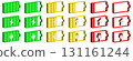 3D battery, charging, outlet simple icon illustration color 131161244