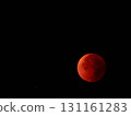 Total lunar eclipse 131161283