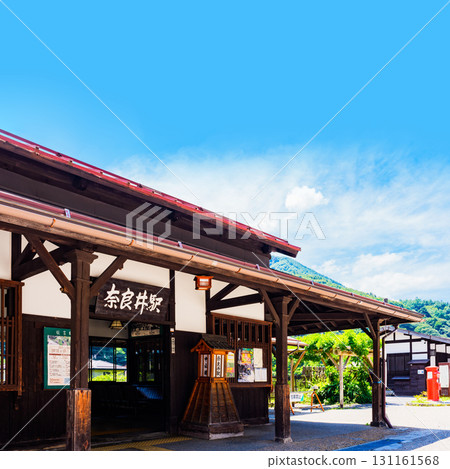 Narai Station is a station on the Chuo Main Line and the nearest station to Narai-juku. [Station building in Shiojiri City, Nagano Prefecture] 131161568