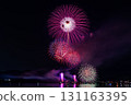 [Kasaoka City, Okayama Prefecture] Kasaoka Port Festival Fireworks Display_Magenta 131163395