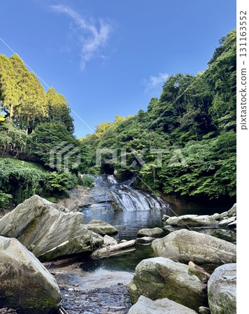 Yoro Valley Kuriamata Falls 131163552