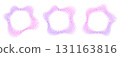 Sound equalizer icons with lines and dots, gradient neon circular sound wave frames, abstract radial music icons. 131163816