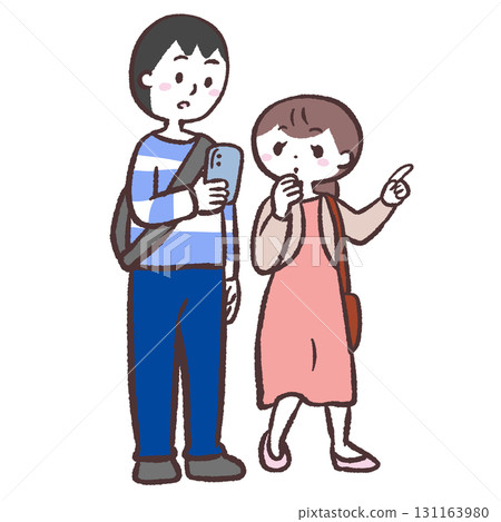 Illustration of a man and woman moving while checking their smartphone Illustration of a man and woman moving while checking their smartphone 131163980