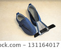 Nursing shoes 131164017