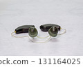 Hearing aid 131164025